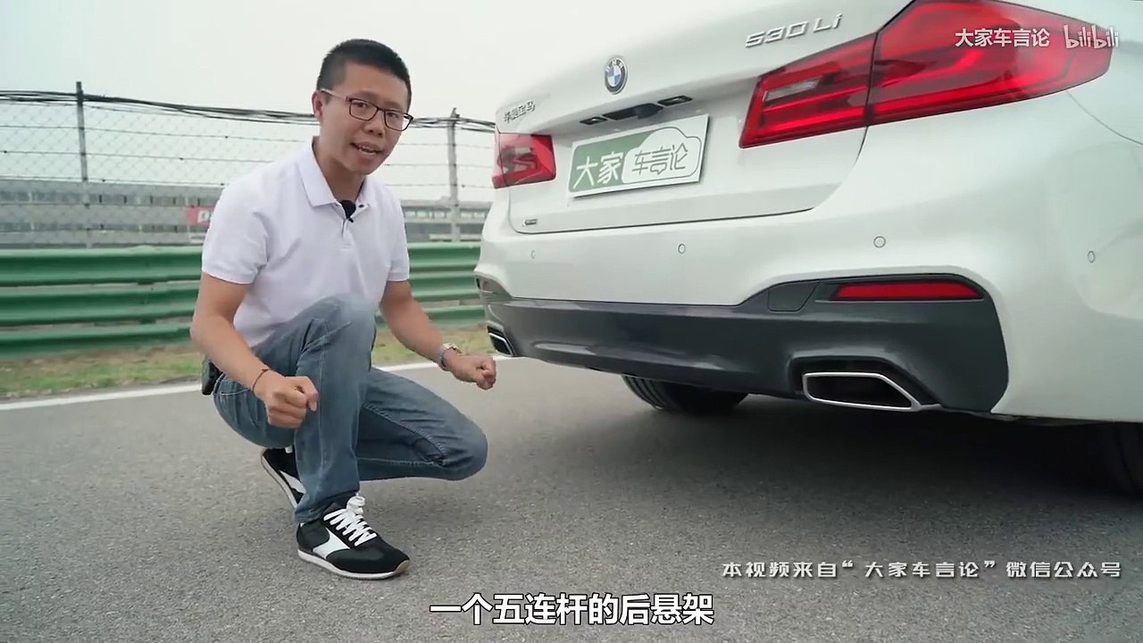 YYP颜宇鹏试驾全新一代宝马5系，除了技术和驾驶，竟然坐着如此舒适！