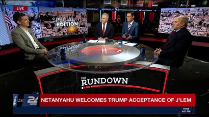 SPECIAL EDITION | Netanyahu welcomes Trump acceptance of J'lem  | Wednesday, December 6th 2017
