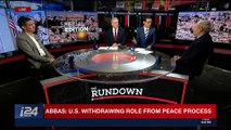 SPECIAL EDITION | Trump: still committed to final peace agreement | Wednesday, December 6th 2017