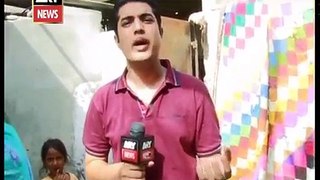 Sar E Aam | Ye Pakistan hai Ya Ghabbar Daaku Ka Gaon?