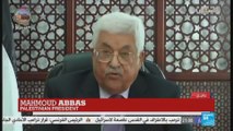Watch Palestinian President Abbas''s reaction to Trump''s Jerusalem decision