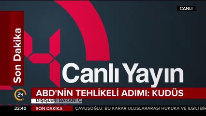 Çavuşoğlu, Kudüs İsrail'in başkenti olması kararını değerlendirdi