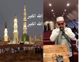 Azan Madinah Munawwarah. Adhan Madinah mp3. Mescidi Nebevi ezani. Aglatan ezan - Medine ezani. Adhan Madinah. Ezan (Medine ezani) Hafiz Metin Demirtas. Azaan Madeenah Sheikh Essam Bukhari. Dünyanin en güzel ezanlarindan biri. Mescidi Nebevi. Masjid Nabawi