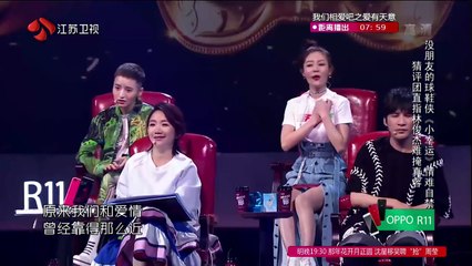 蒙面唱将猜猜猜2没朋友的球鞋侠《小幸运》170903