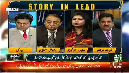 Marvi Sarmad Expo-sing The Dharna Policies of Establishment