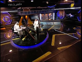 عبدالله بن زنان: الحكام السعوديين يخافون من إعلام الأندية.. عادل التويجري: الله يستر من الحكم المحلي ولا نريد أن يعود ذل