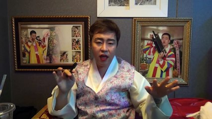 [채널무당] 점집 사용설명서