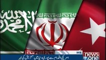 NewsONE Headlines 2AM | 7-Dec-2017