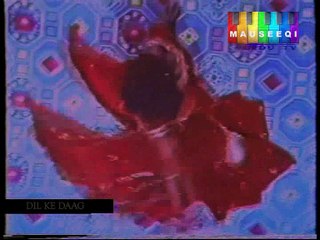 Catch Me If You Can - Film Dil Kay Dagh - Title_18 of DvD Nahid Akhtar Popular Hits