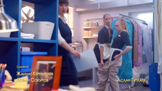 Отель Элеон 20 серия 1 сезон русская комедия HD