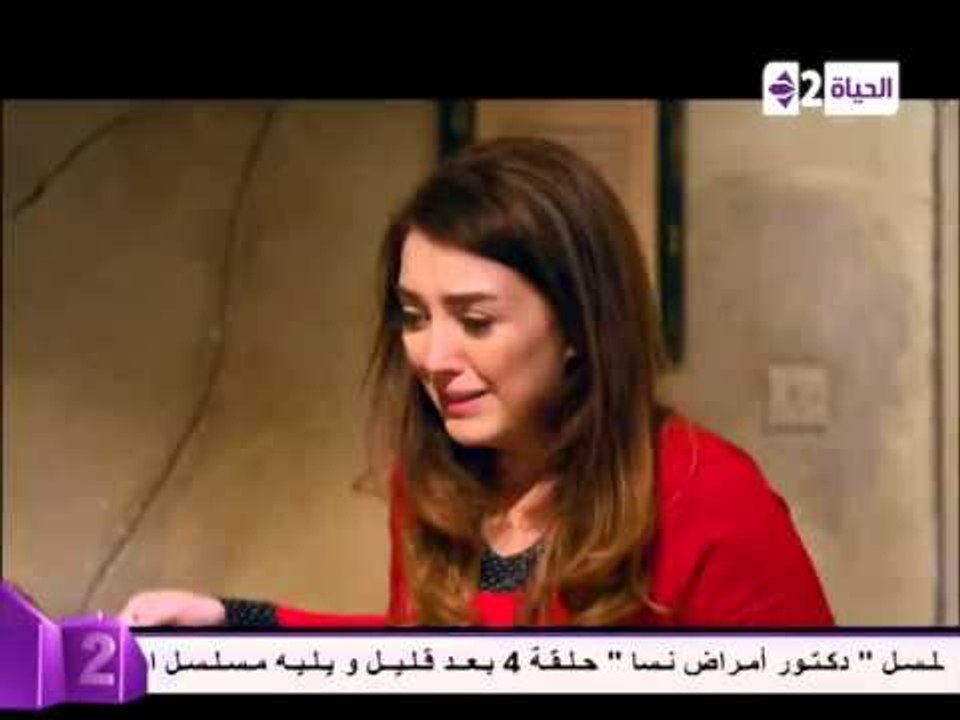 مشهد كوميدى من كندة علوش فى أول يوم فى بيت مى عز الدين "كوريا" ... الحلقة الرابعة من مسلسل دلع بنات
