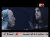 مشهد يتسبب فى ذهول نص عشاق مسلسل الصياد # يوسف الشريف .. شاهد المشهد وشاركنا برأيك