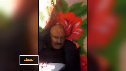 علي صالح.. الغائب الحاضر