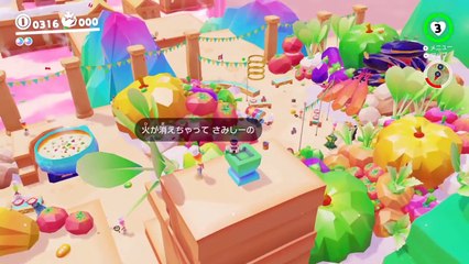 高いとこから大大ジャ～ンプ！『スーパーマリオ オデッセイ』を実況プレイ part69
