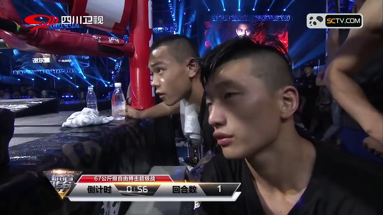 Meng Qinghao vs Sergey