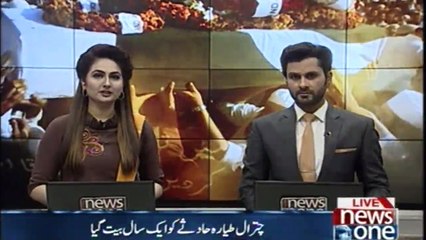 Chitral plane crash a year has passed