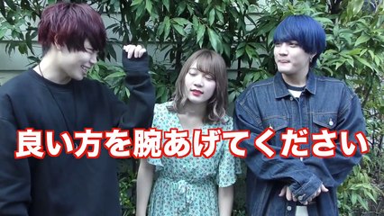 【激安】ジェンダーレス男子が考えるGU5000円以内コーデ対決