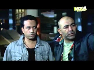 Hameha w harmeha - مسلسل حاميها وحراميها - الحلقة السابعة