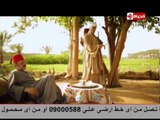 #ElZoga_ElTanya - مسلسل #الزوجة_الثانية - الحلقة الخامسة عشر