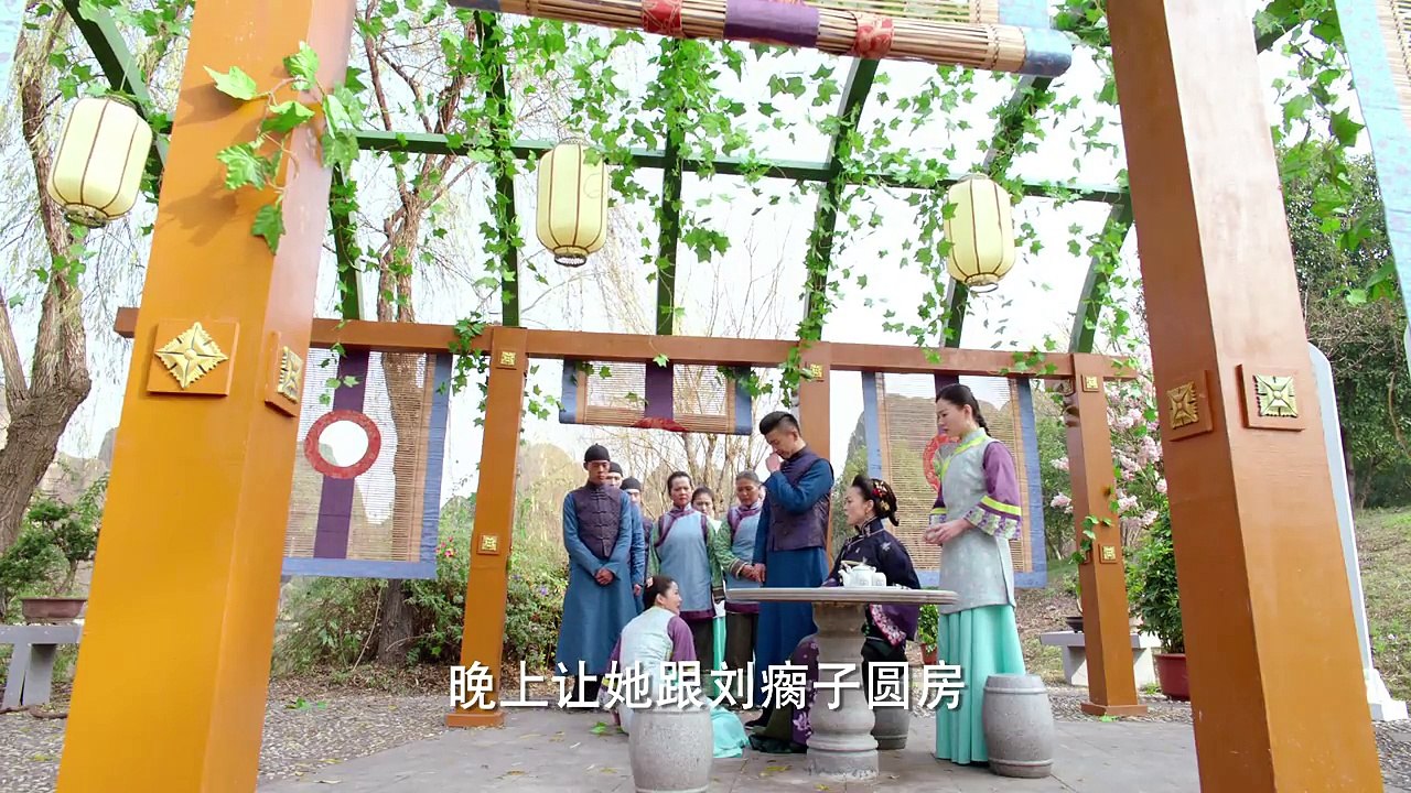《女管家》 第十五集 (張鈞甯、劉歡、端木崇慧、郭冬冬等主演)