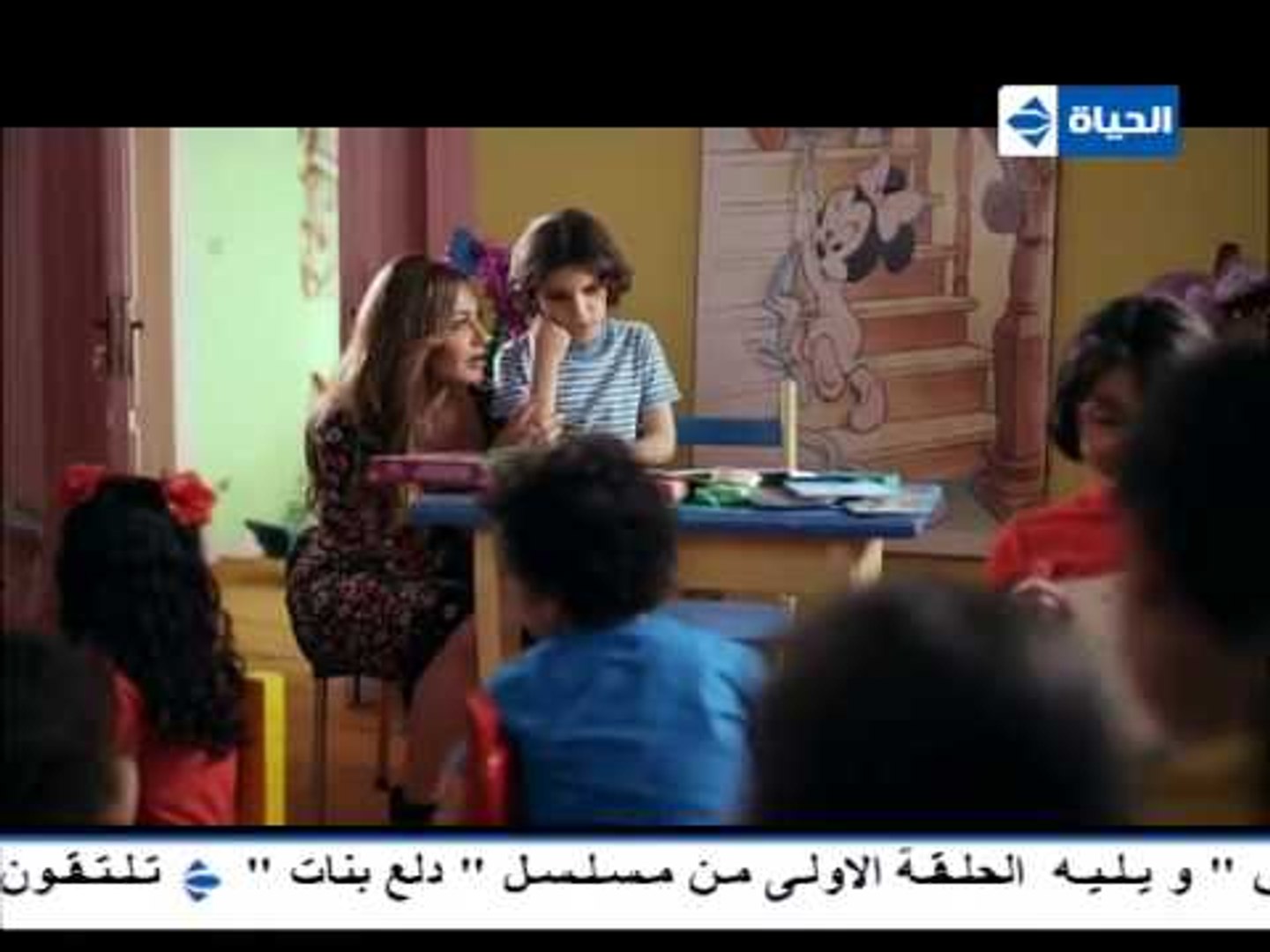 مسلسل شمس - الحلقة ( 1 ) الأولى - بطولة ليلى علوى - Shams Series Episode 01  - video Dailymotion