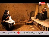 #ElZoga_ElTanya - مسلسل #الزوجة_الثانية - الحلقة الـ 30 والأخيرة