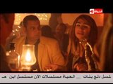 مسلسل سجن النسا - الحلقة ( 3 ) الثالثة - بطولة نيللى كريم - Sagn Al Nasa Series Episode 03