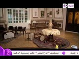 #Al-rakeen - مسلسل #الركين - الحلقة الـ 28