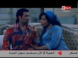 مسلسل عفاريت محرز - الحلقة ( 3 ) الحلقة الثالثة - بطولة سعد الصغير - 3afret M7rez Series Episode 03