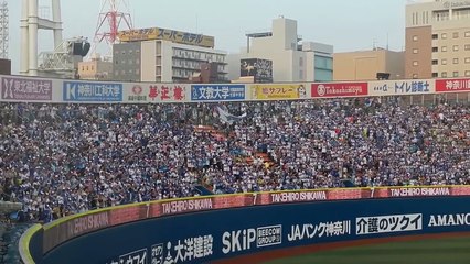 勝利の輝きファンファーレ～石川雄洋応援歌 横浜DeNAベイスターズ