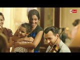 مسلسل طريقي - أحمد فهمي يعزف على الكمان أغنية 