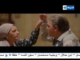 أقوى مشهد للفنان محمود الجندى فى # أبن حلال .. لو شخصية رشدى ديه حقيقية التعامل معاها يبقى أزاى ؟