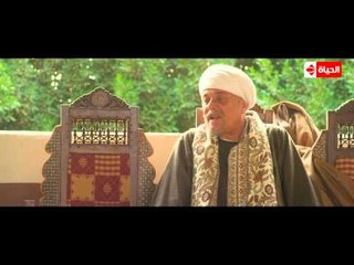 مسلسل جبل حلال HD للنجم محمود عبدالعزيز - الحلقة الحادية عشر - Gabal ElHalal - Episode 11