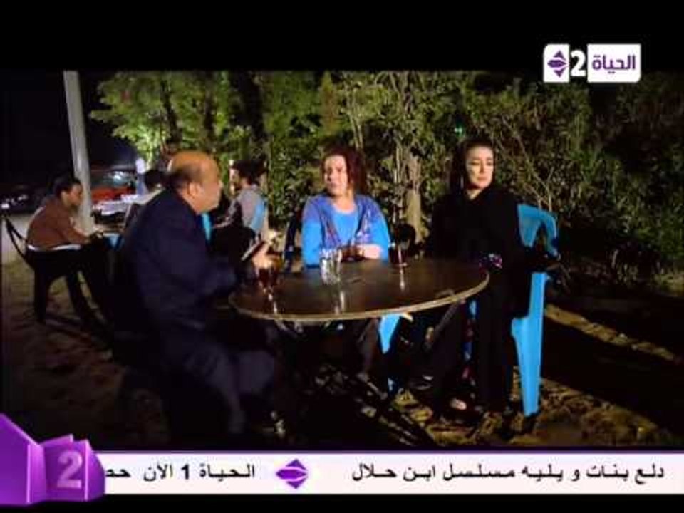 مشهد أكثر من رائع عن طيبة قلب " كوريا " مى عز الدين فى مسلسل دلع بنات الحلقة العشرون