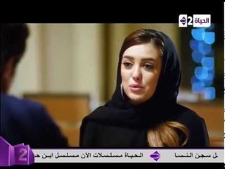 شاهد براءة وبكاء "كندة علوش" فى أقوى مشهد تشويق ورومانسية فى الحلقة 19 مسلسل دلع بنات