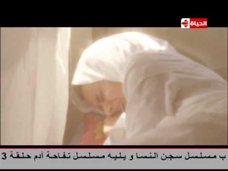 مشهد مؤثر جدا من "نيلى كريم" وبكاءها على وفاة إبنها وأقوى مشهد فى الحلقة 23 مسلسل سجن النسا