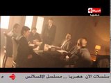 #الصياد شاهد فرحة ماجد العزازي بسيف لما كمل المهمة .. الحلقة 24