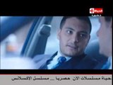 #الصياد شوف ذهول النقيب طارق معقولة كل حاجة اتغيرت بالسرعة دي ! .. الحلقة 24