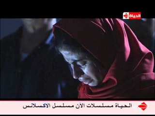 شاهد لحظة توقف القلوب وتنفيذ حكم الإعدام فى "روبى" على يد عشماوى ... الحلقة 29 من مسلسل سجن النسا