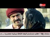 مشهد كوميدى بين اللمبى وايمى سمير غانم ... الحلقة الثالثة عشر من مسلسل فيفا أطاطا