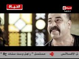 الإعلامية ريهام سعيد واداء رائع فى دور شجرة الأرز ... الحلقة السادسة والعشرون من مسلسل فيفا أطاطا