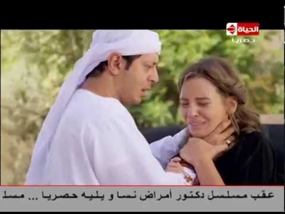 شاهد ذهول مصطفى شعبان لحظة إعتراف "عفة" بدليل براءة أخته   ...الحلقة 28 من أمراض نسا