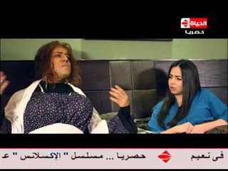 Download Video: تعرف على معنى الحب فى قاموس خالتى أطاطا .. الحلقة التاسعة عشر مسلسل فيفا أطاطا