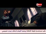 مسلسل فيفا أطاطا - الحلقة ( 25 ) الخامسة والعشرون / بطولة محمد سعد - Viva Atata Series Ep25