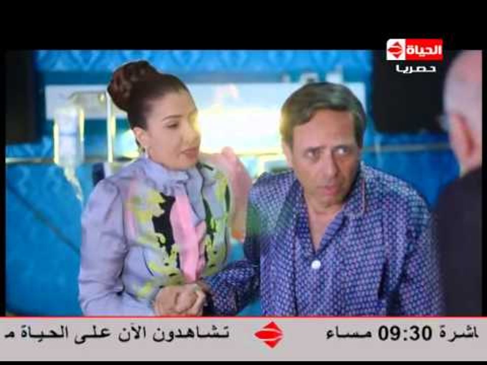 مسلسل السيدة الأولى - الحلقة ( 17 ) - بطولة غاد...