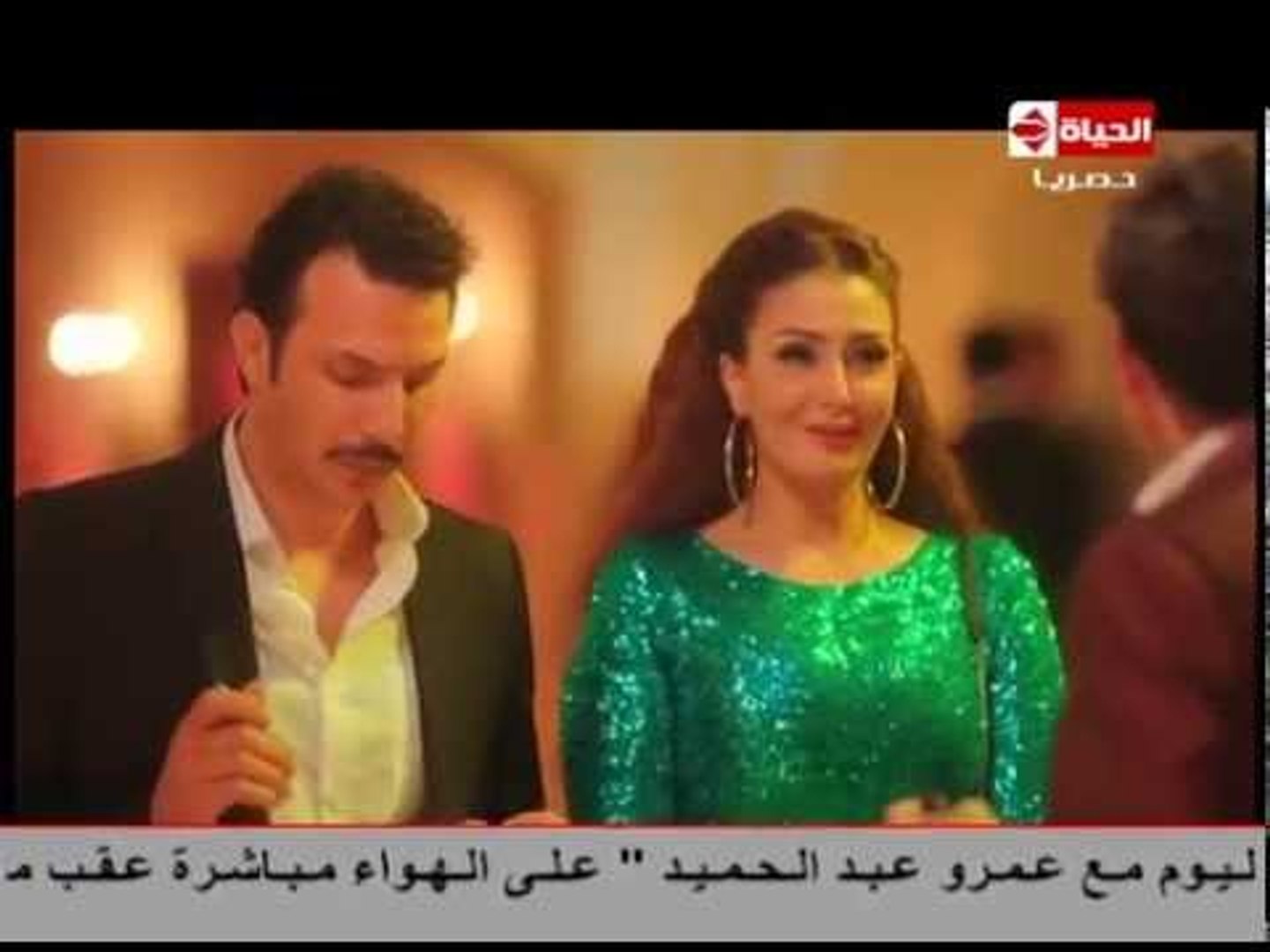 مسلسل السيدة الأولى - الحلقة ( 2 ) الثانية - بطولة غادة عبد الرازق - Al  Sayeda Al Oula Series Eps 02 - video Dailymotion