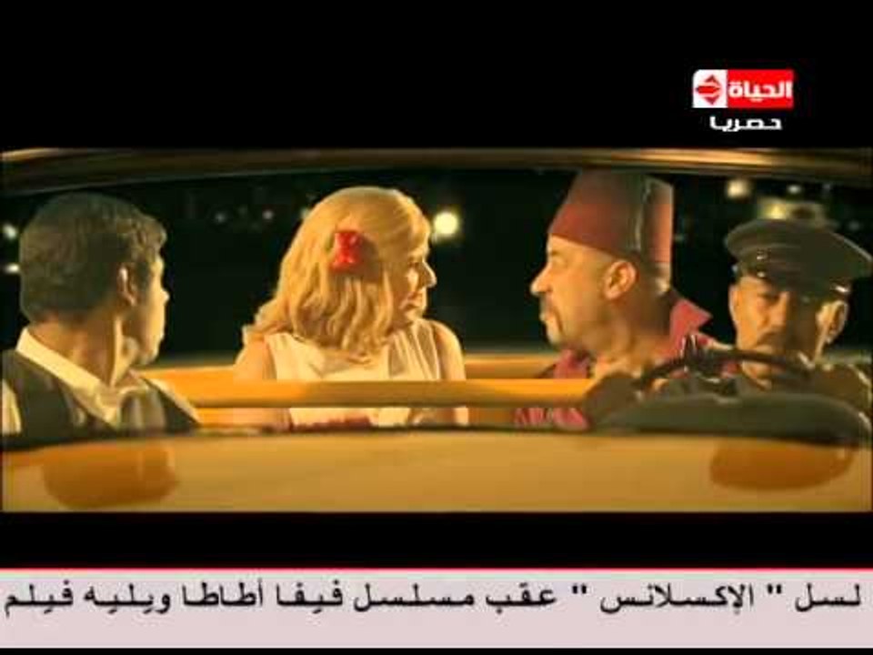مشهد انجى وعلى أبن الجناينى فى زمن اللمبى وايمى سمير غانم .. الحلقة الثانية والعشرون فيفا أطاطا