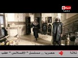 مسلسل فيفا أطاطا - الحلقة ( 26 ) السادسة والعشرون / بطولة محمد سعد - Viva Atata Series Ep26