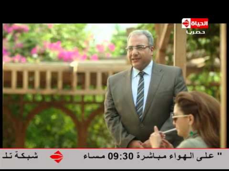 مسلسل السيدة الأولى - الحلقة ( 29 ) - بطولة غادة عبد الرازق - Al Sayeda Al Oula Series Eps 29