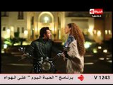 مسلسل السيدة الأولى - الحلقة ( 9 ) التاسعة - بطولة غادة عبد الرازق - Al Sayeda Al Oula Series Eps 09